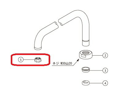 Rakuten - 【在庫品】LIXIL INAX 整流板 25-11(1P)