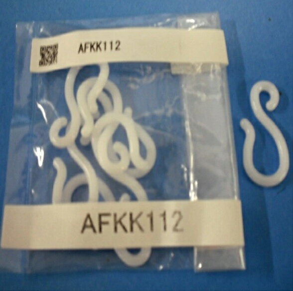 Rakuten - 【在庫品】TOTO S字フック AFKK112 7個1セット(AFKK103カーテン用)