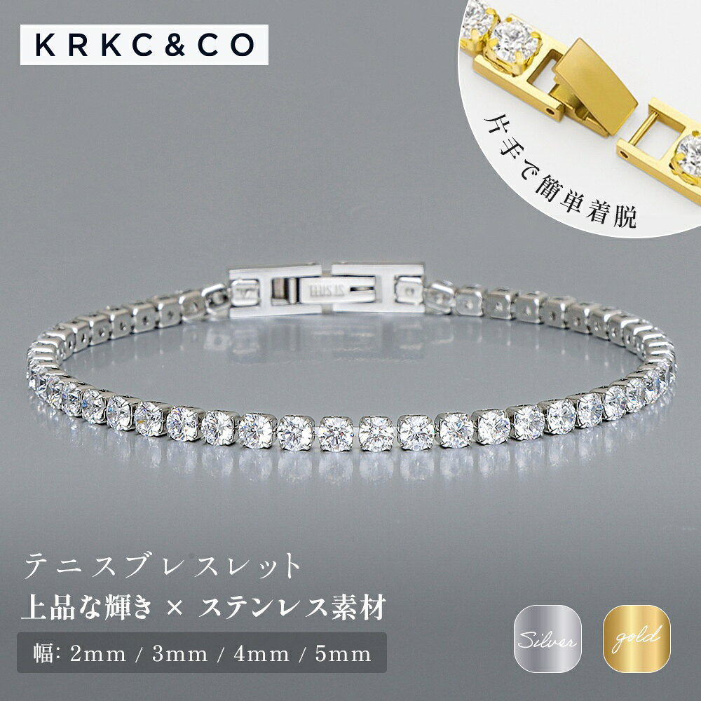 楽天市場】krkc ブレスレット（ジュエリー・アクセサリー）の通販