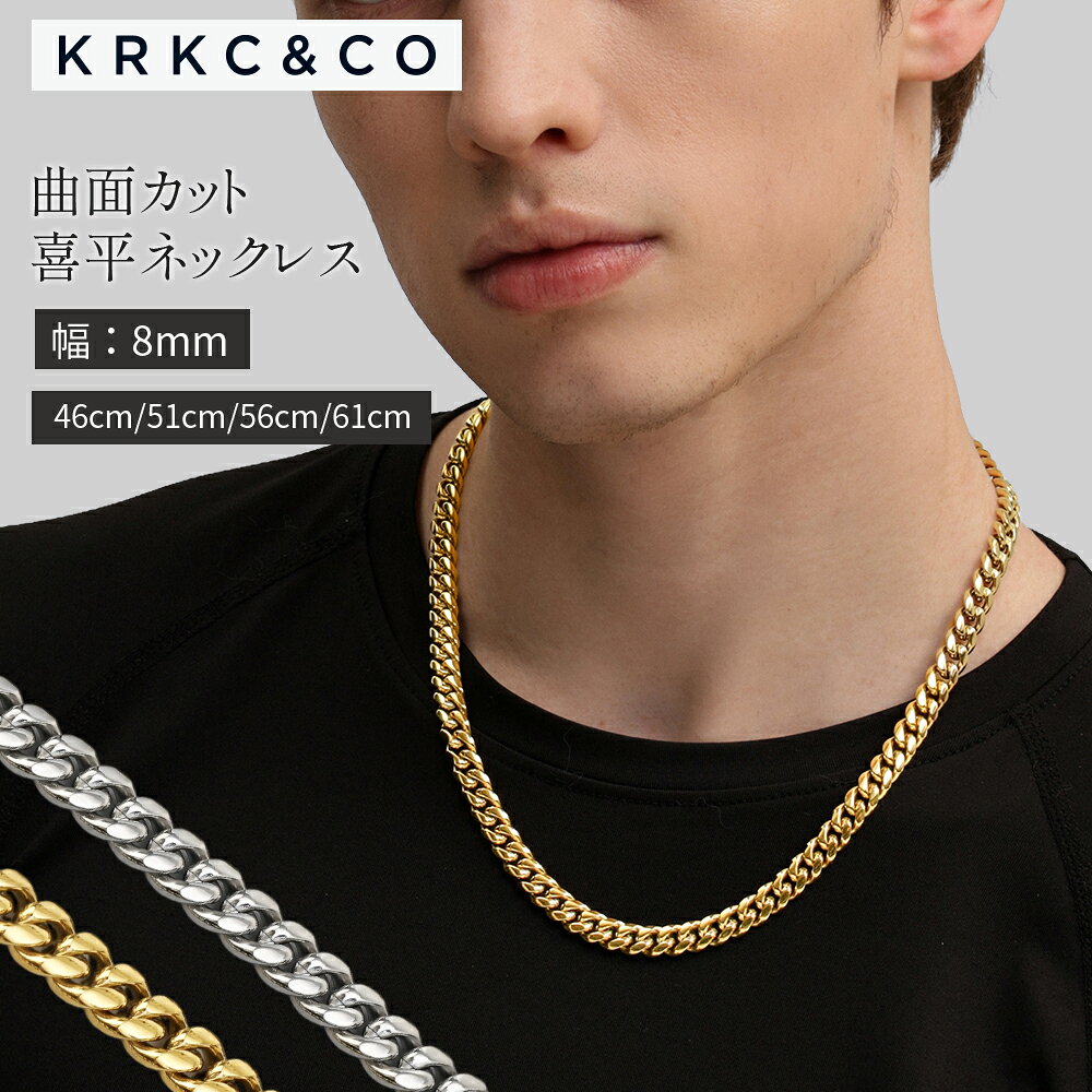 楽天市場】krkc ネックレス（ネックレスチェーン｜メンズジュエリー