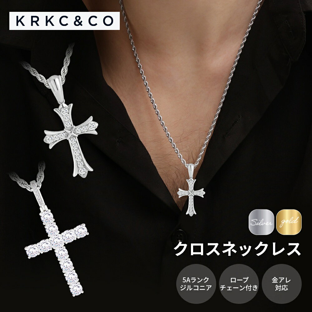 楽天市場】KRKC&CO（性別メンズ）の通販