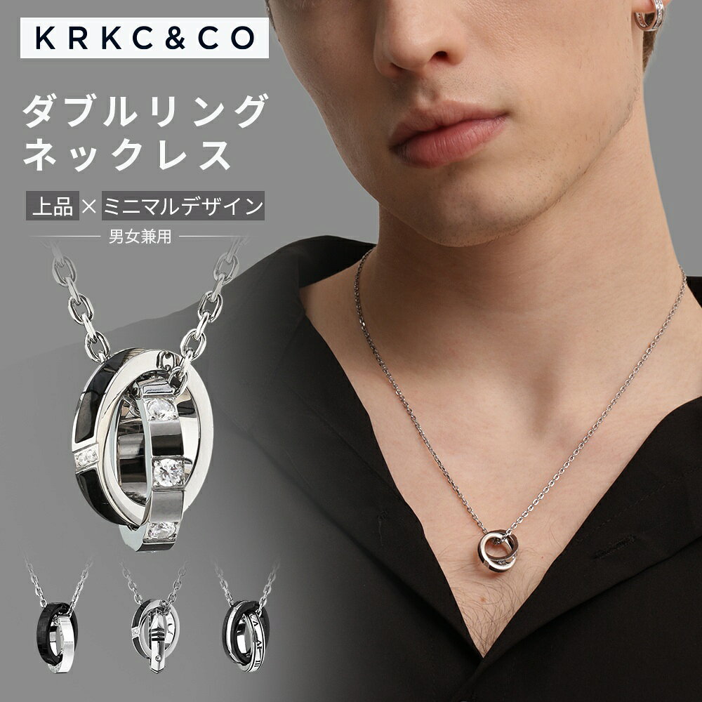 楽天市場】krkc ネックレスの通販