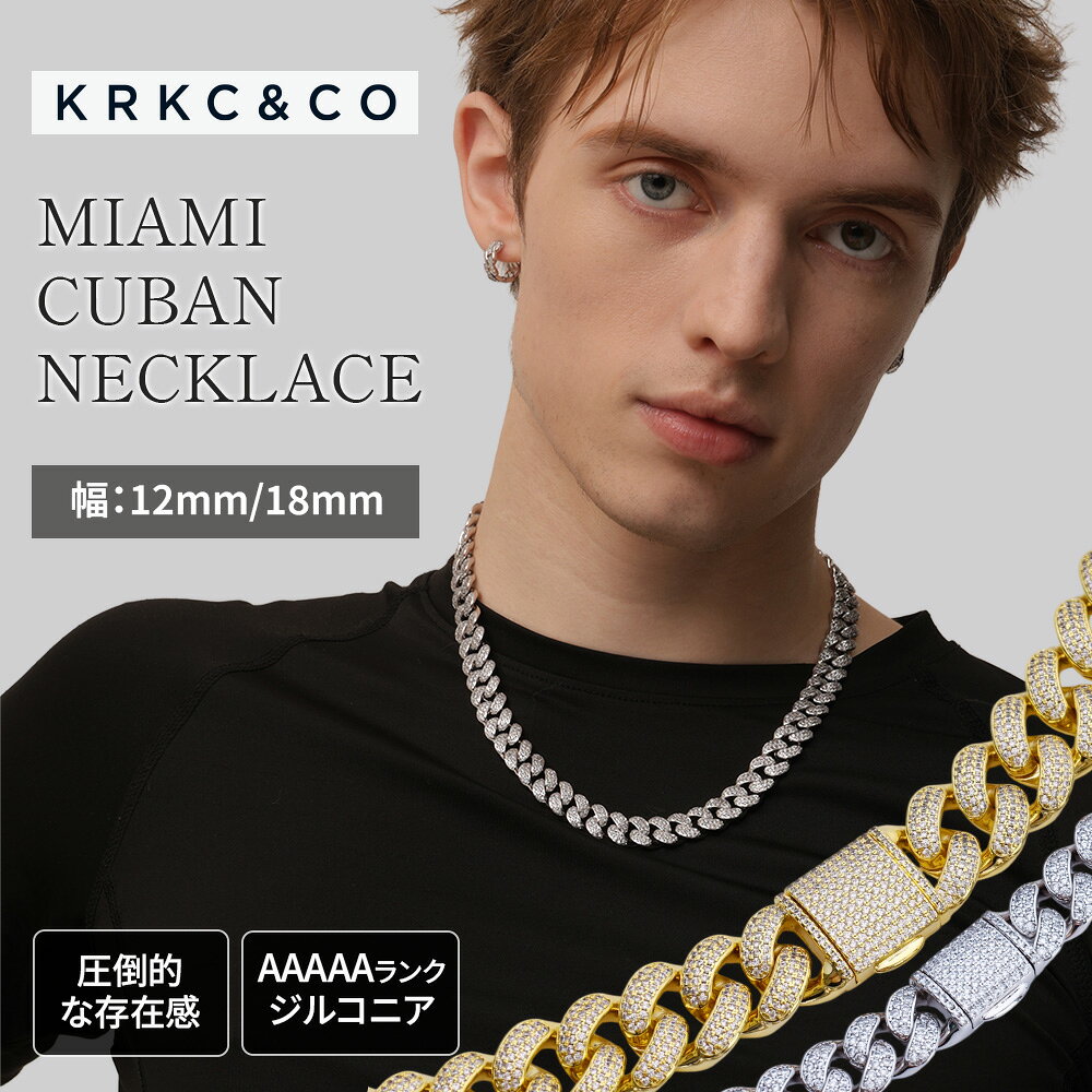 楽天市場】krkc ネックレス（ネックレスチェーン｜メンズジュエリー