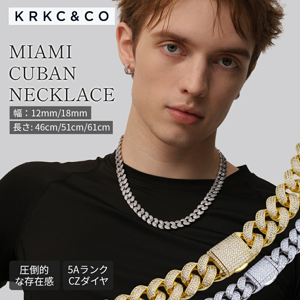 楽天市場】krkc ネックレス（ネックレスチェーン｜メンズジュエリー