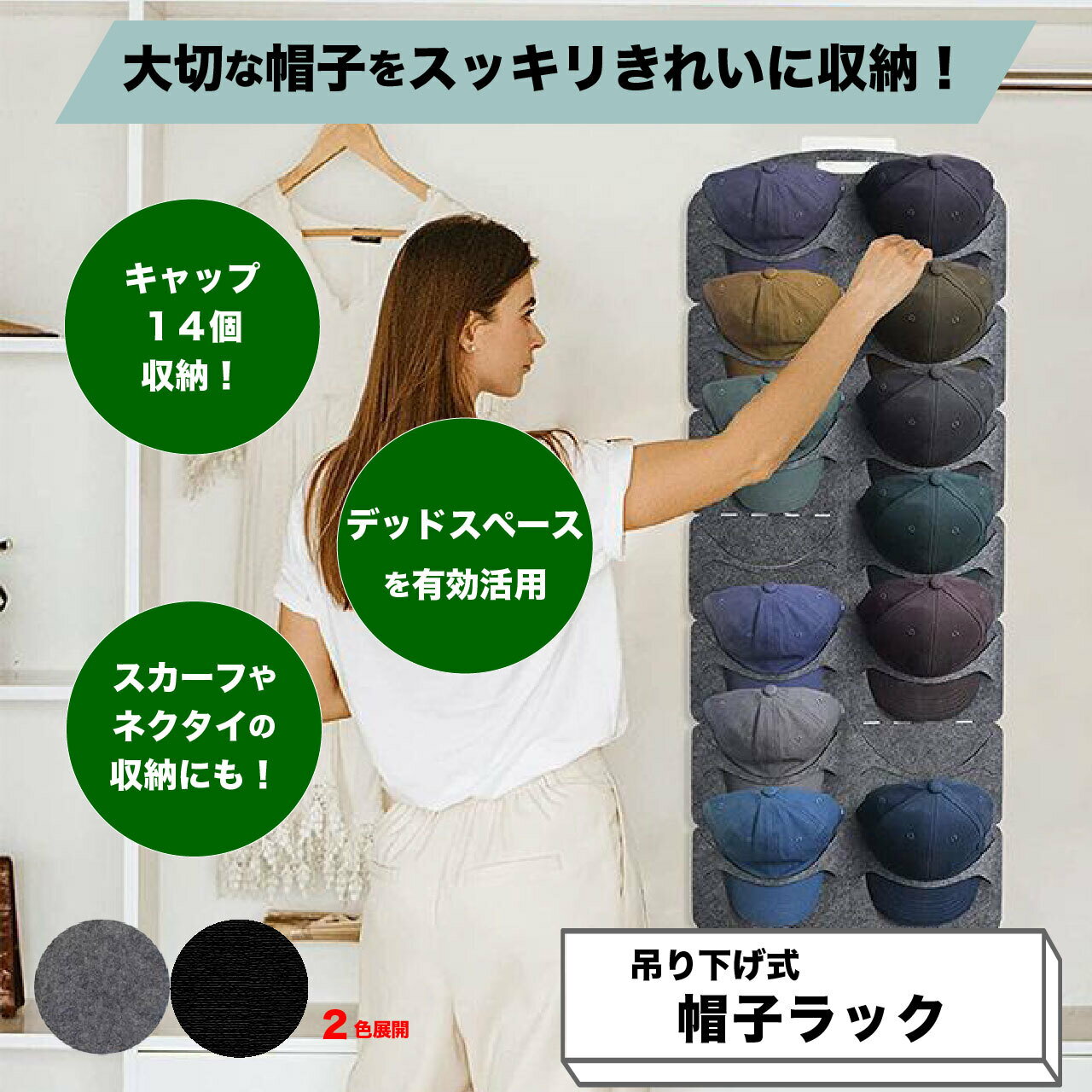 ������ 14��˹�ҥ�å� ˹�ҳݤ� ˹�ҥ����� ��������ݥ��å� ����åץ�å� ��Ǽ ŹƬ�ǥ����ץ쥤 �ʥ��ڡ��� �ɳݤ� �ɥ��ݤ� �ߤ겼����Ǽ ���������å� ˹�ҥ�å� �ϥ󥬡���å� ������ ˹�Ҽ�Ǽ������ ���˹��å� ����å� ˹�ҥۥ���� ��ñ���� 14����