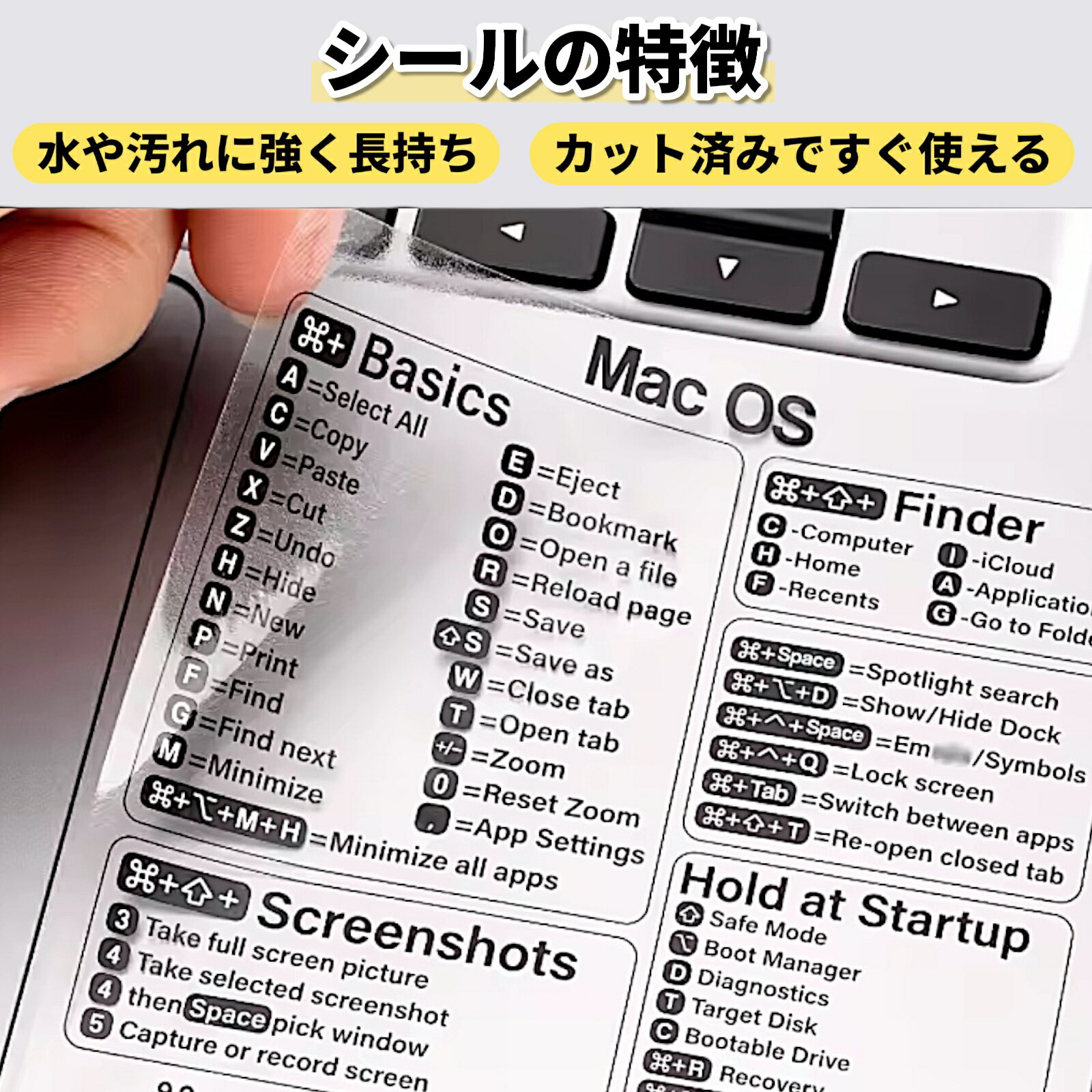 ���硼�ȥ��åȥ��������� Windows Excel Mac ���ܸ��� ������ɥ��� �������� �ޥå� ���硼�ȥ��åȥ�����٥� �����ܡ��� �Ρ���PC�б� Ž�������ñ ��ȸ�Ψ���å� ���ƥå���