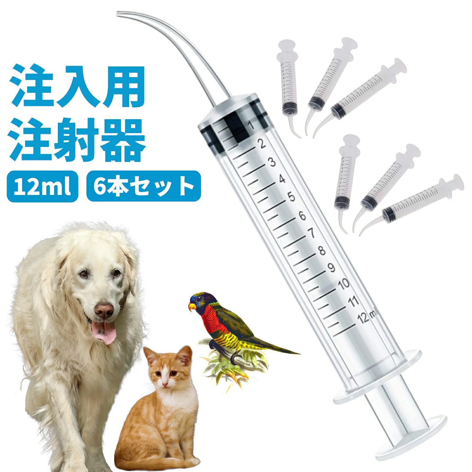 ����� �ڥå� �� ǭ ��� ���������ʹ� 6�ܥ��å�12ml �����դ� ������ ������ �ʤ��Υ��� ǭ ������ ������ ήư�� Ӯ���� �ա��� �� ���� ...