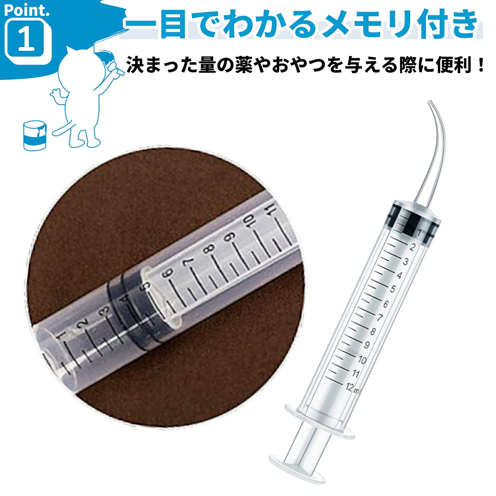 ����� �ڥå� �� ǭ ��� ���������ʹ� 6�ܥ��å�12ml �����դ� ������ ������ �ʤ��Υ��� ǭ ������ ������ ήư�� Ӯ���� �ա��� �� ���� ưʪ ���� ������� ��� ���� Ϸǭ Ϸ�� ���� ��� ��� �� �ˤʤ� ���� ���ʹ�