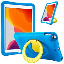 ProCase iPad 10.2/iPad Pro 10.5/iPad Air 3 キッズケース 耐衝撃性 ハンドル 360度回転スタンド 軽量バンパーケース...