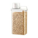Meterga 保存容器 密閉容器 プラスチック キャニスター 食品保存容器 密閉 大容量 食材 調味料 キッチン 冷蔵庫収納 粉物入れ 湿気防