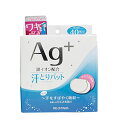 ACXI[} epbg Ƃ zCg 40 ATP-40P