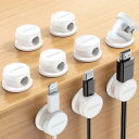 【業界初!マグネット式 9個セット】ケーブルホルダー Joyroom ケーブルクリップ 配線止め 配線整理 ケーブルスムーズ調整可能 デス
