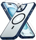 iPhone 15 用 ケース MagSafe対応 耐衝撃 マグネット搭載 半透明 アイフォン15 用 ケース マット 米軍MIL規格 黄ばみなし ストラップ