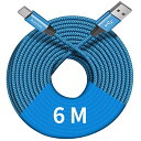 USB Type C ケーブル【6m/1本】Baiwwa USB-A to USB-C 充電 ケーブル 6m QC3.0対応 USB2.0 タイプC ケーブル 長い 高耐久ナイロンXpe
