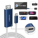 VANKY 2合1 USB-CからHDMIへの100W充電ケーブルドック for Steam Deck OLED/ASUS ROG Ally X/MSI Cla...
