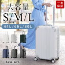 【★送料無料★「耐衝撃+低騒音」