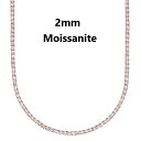 2mm モアサナイト ネックレス ローズゴールド Moissanite テニスネックレス .925Silver ゴールド 2mm 45cm / 50cm【6.4...