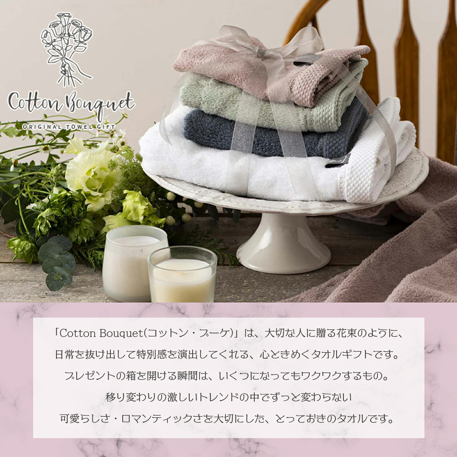 【名入れ無料】プレゼント 2枚セット タオル ギフト バレンタイン フェイスタオル 入学 卒業 女性 敬老の日 父の日 お返し 御祝 内祝い 結婚祝い 出産内祝い 出産祝い 快気内祝い 引っ越し お歳暮 就職 退職 送別 結婚 ブライダル お祝い レディース 誕生日 ラッピング 友達