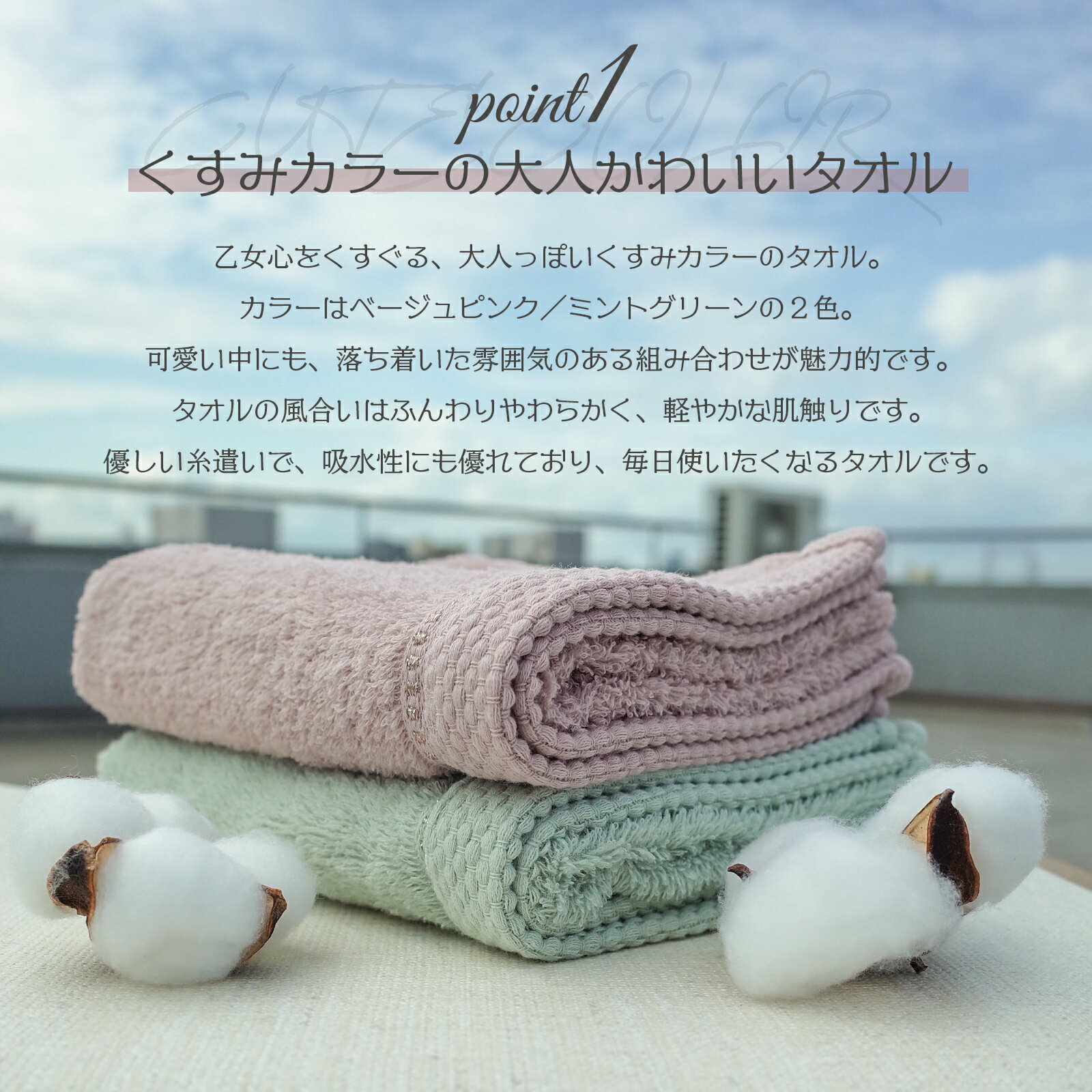 【名入れ無料】プレゼント 2枚セット タオル ギフト バレンタイン フェイスタオル 入学 卒業 女性 敬老の日 父の日 お返し 御祝 内祝い 結婚祝い 出産内祝い 出産祝い 快気内祝い 引っ越し お歳暮 就職 退職 送別 結婚 ブライダル お祝い レディース 誕生日 ラッピング 友達