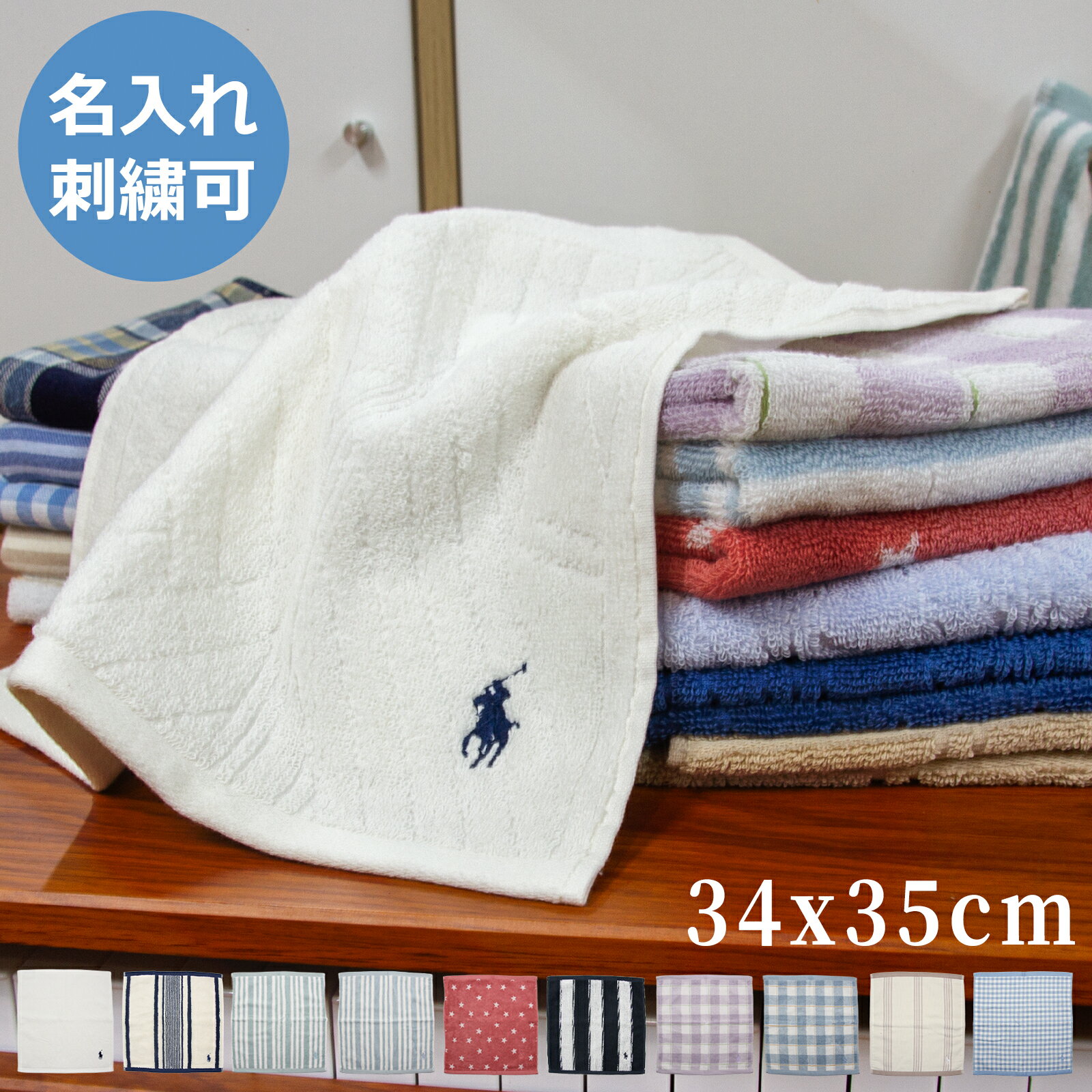 ��̾����̵���� ���ե������ �ݥ� POLO �ϥ�ɥ����� ̾���� �ɽ� �ݥ����ե������ ��� ��ǥ����� ������ POLO RALPHLAUREN ��...