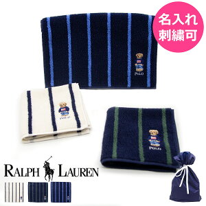 ե ݥ٥ ϥ󥫥 ̾ ݥ POLO  RALPHLAUREN ϥɥ ե  ֥  ե  եȥå ץ쥼 ֤ ˤ  뺧 лˤ л ۽ ۽ ࿦    ´ ´