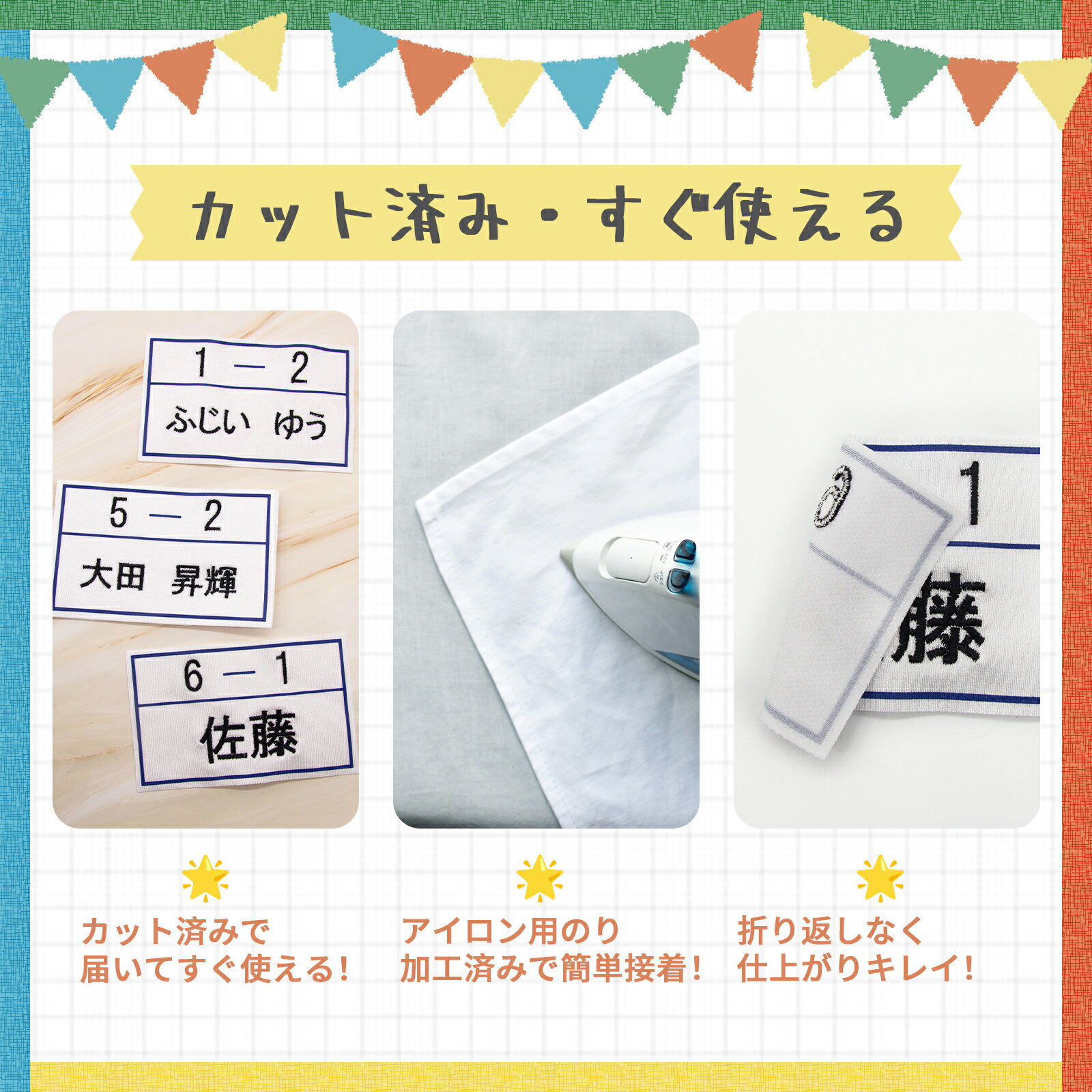 ��̾����̵���ۡ�2025��ȯ��ۥ��å��� ̾���� �������� ���� ̾�� ������ �������� ��� ������ ������ ���ʤޤ������� �͡��ॷ���� ����OK ˥���դ� �ɿ� ���ձ� �ݰ�� ������ �ع� ��� ���� ���� ��ñ �ɏ�� ��ư�� �ס��� �ΰ�� �ΰ� ��� Φ�� 13��8 10��5