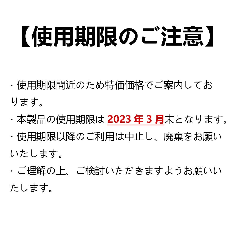 品質に自信あります!2022年改良版ダイソンバッテリーV6dysonDC62DC61DC59DC58SV07SV09DC74DC7221.6V2000mAhダイソンバッテリーV6高品質互換dysonv6バッテリーダイソンV6バッテリーフィルターセット大容量保証付きダイソン互換バッテリー