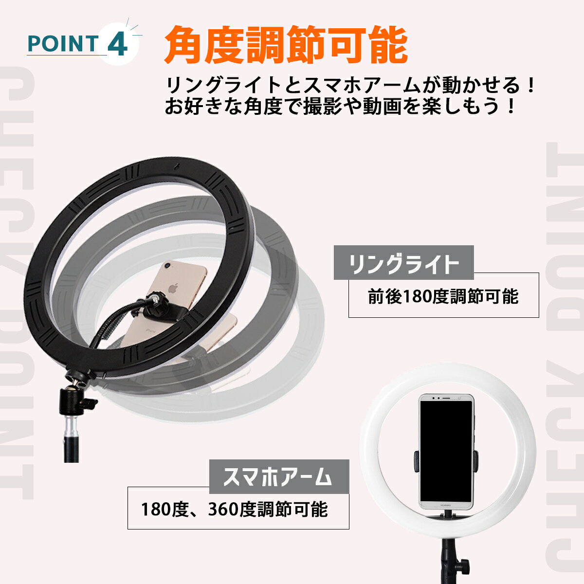 【10万台突破】リングライト2021新型スマホライトスタンド160CM卓上三脚自撮り動画10段階17TikTokYouTubeZOOMライブ配信手持ち在宅リモートテレワークLIVE美肌効果調光メイクインスタ日本語説明書オンライン面接