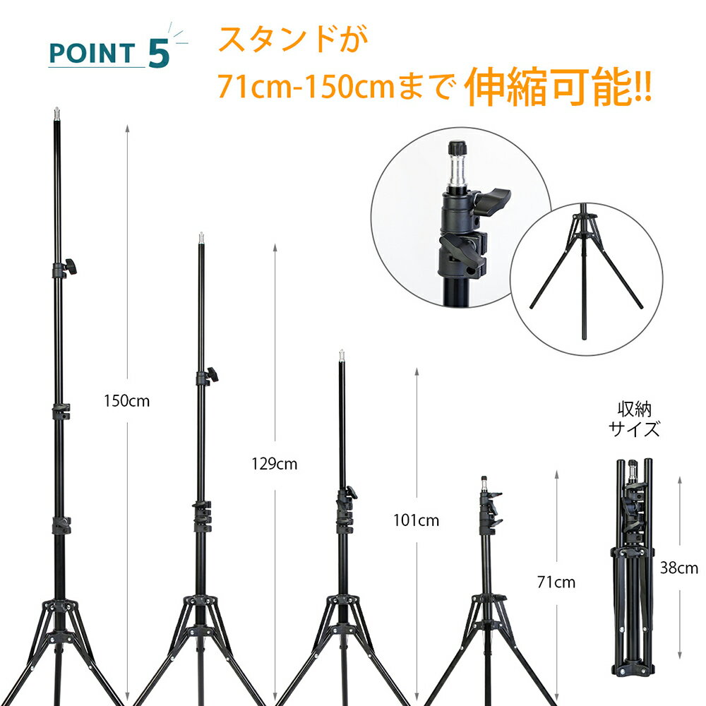 【10万台突破】リングライト2021新型スマホライトスタンド160CM卓上三脚自撮り動画10段階17TikTokYouTubeZOOMライブ配信手持ち在宅リモートテレワークLIVE美肌効果調光メイクインスタ日本語説明書オンライン面接