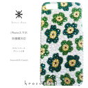 Galaxy Note10 Note9 Note8 ギャラクシーノート10 SC-01M SCV45 SC-01L SC-01K SCV37 ケース スワロフス...