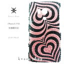 Galaxy Note10 Note9 Note8 ギャラクシーノート10 SC-01M SCV45 SC-01L SC-01K SCV37 ケース スワロフス...