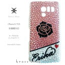 Galaxy Note10 Note9 Note8 ギャラクシーノート10 SC-01M SCV45 SC-01L SC-01K SCV37 ケース スワロフス...