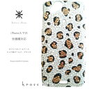 Galaxy Note10 Note9 Note8 ギャラクシーノート10 SC-01M SCV45 SC-01L SC-01K SCV37 ケース スワロフス...