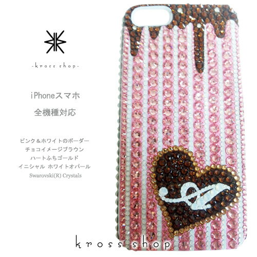 бiPhone15 iPhone14 iPhone13 Pro Max PLUS GALAXY XPERIA AQUOS Goo...