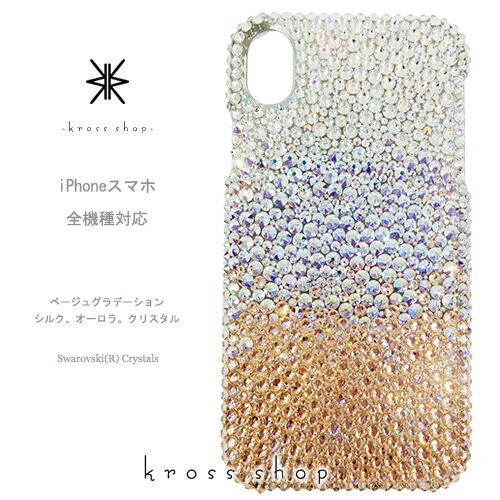 iPhone15 iPhone14 iPhone13 iPhone12 Pro MAX mini P[X iPhone 11 Pro Max iPhoneXS Max iPhone15P[X PLUS P[X Jo[ X}zP[X XtXL[ fR fRP[X fRJo[ uh LL 킢 -x[W Of[V-