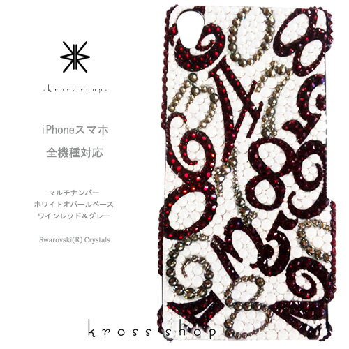 yS@ΉziPhone11 Pro MAX iPhoneXS iPhoneXR iPhone8 PLUS iPhoneX Xperia5 Xpraia1 AQUOS Galaxy S10+ Y XtXL[ fR YfR X}z j fRP[X fRJo[  -}`io[(Cbh)-