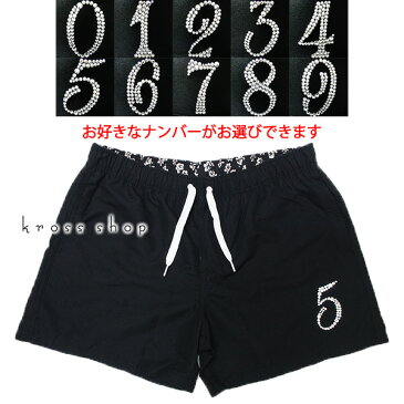 ショートパンツ プールやビーチに 短パン ハーフパンツ レディース メンズ 女性用 男性用 ユニセックス 兼用 小さいサイズ 大きいサイズ 短め S M L XL XXL XXL 数字 ナンバー スワロフスキー 加工 送料無料