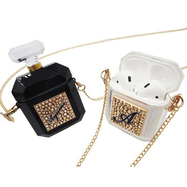 AirPods Pro AirPods2 ケース カバー 香水型 パヒューム 化粧品 香水瓶 名入れ 名前入れ キラキラ スワロフスキー デコ かわいい エアーポッズ プロ エアーポッズ2 第一世代 第二世代 ケース AirPods case 保護カバー アクセサリー イヤホン
