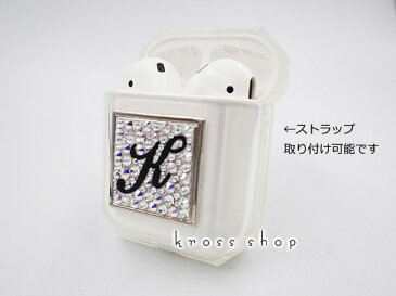 AirPods AirPods2 ケース カバー 香水型 パヒューム 化粧品 香水瓶 名入れ 名前入れ リボン キラキラ スワロフスキー デコ かわいい エアーポッズ エアーポッズ2 第一世代 第二世代 ケース AirPods case 保護カバー アクセサリー イヤホン