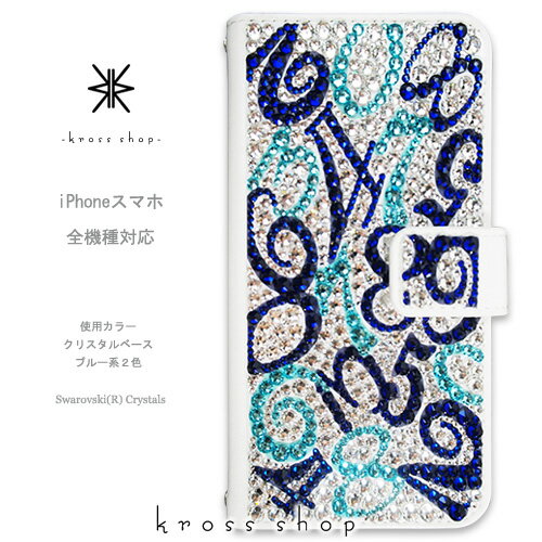 yЖʃfRziPhone15 iPhone14 iPhone13 iPhone12 iPhone11 Pro MAX mini iPhoneXS Max Plus iPhoneSE 蒠^ P[X Jo[ XtXL[ fR LL fRd  -}`io[(u[n2F)-