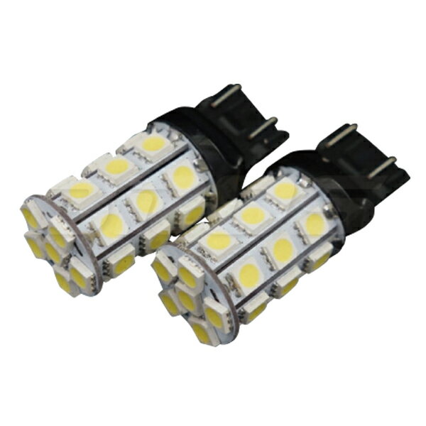 T20 LED ダブル ホワイト 3chipSMD×27連 ウェッジ球 無極性 2個 ＋＋－－ ＋－＋－ 両対応 バルブ 白 汎用 外装 パーツ ブレーキランプ ストップランプ テールランプ