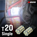 t20 led VO  zCg  zCg ECJ[ obNv u[Lv e[v ԌΉ ɐ ou 2