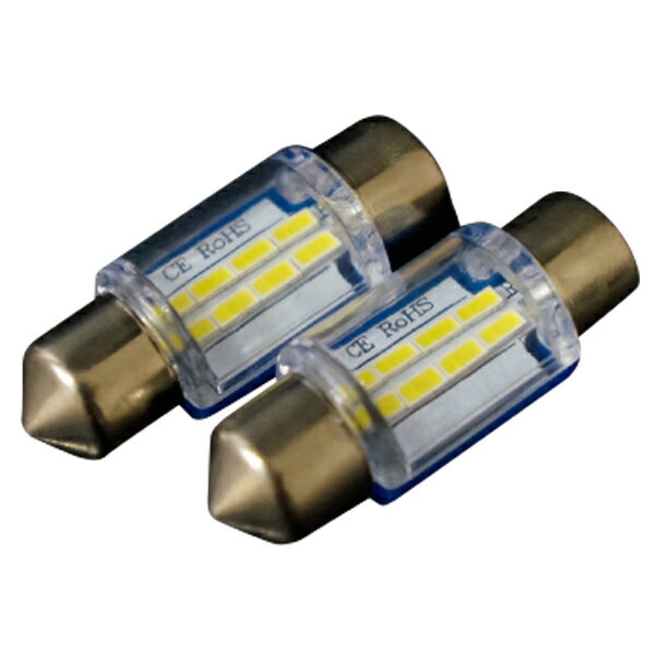 T10×31mm LED ホワイト 6000K 3014SMD×8基 超拡散 クリアケース 2個 ルームランプ ナンバー灯 ルームライト ライセンスランプ フェストンバルブ 白 パーツ