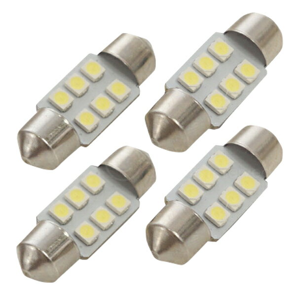 T10×31mm LED ホワイト 3528SMD×6連 6500K バルブ 白 4個 ルームランプ ナンバー灯 ラゲッジランプ カーテシランプ ルームライト ライセンスランプ