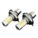 H4 LED フォグ フォグランプ 汎用 CREE LED 11W 白 ホワイト プロジェクター レンズ付 2個セット 純正 フォグ フォグランプ 交換用 LED バルブ BROS ブロス製