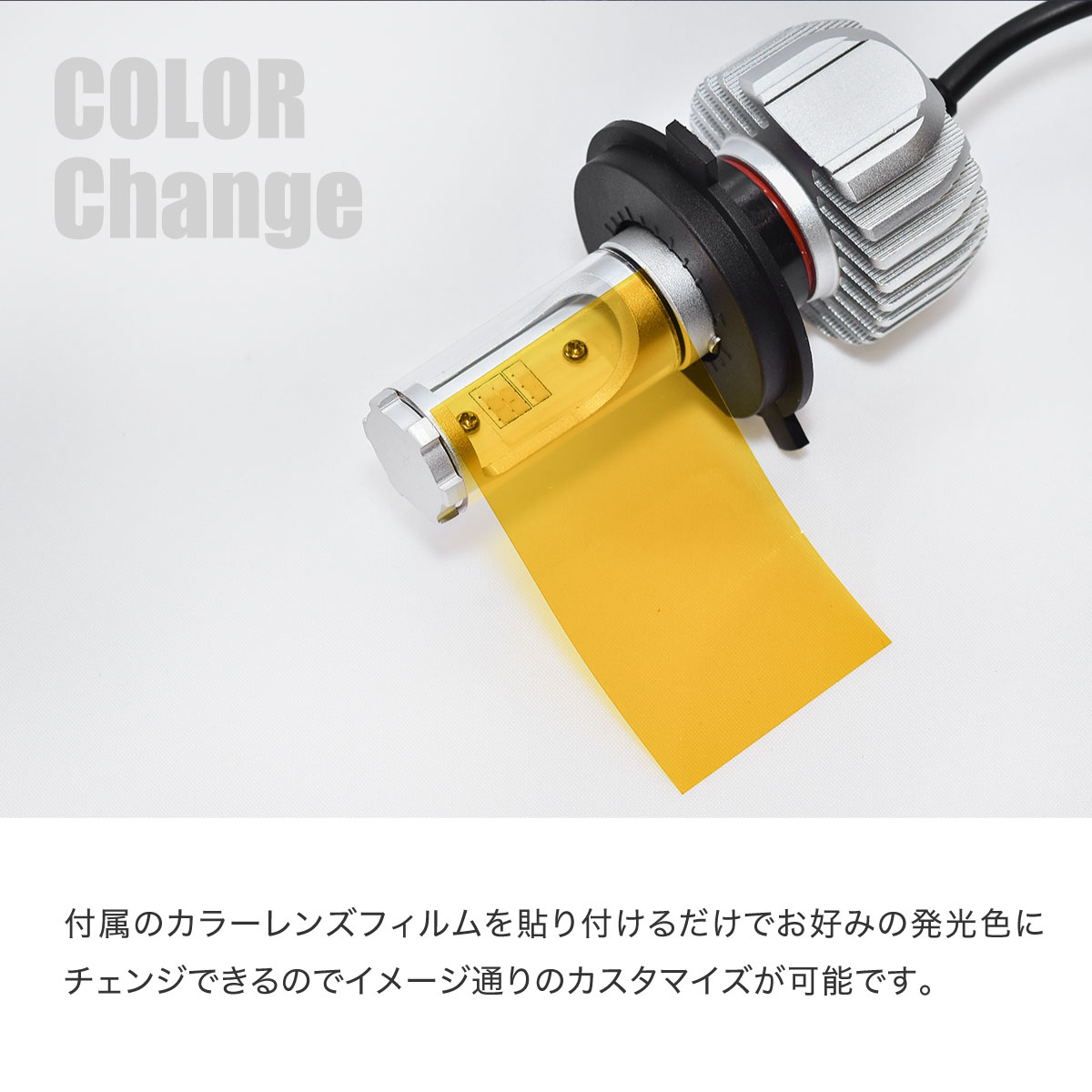 H4 LED �إåɥ饤�� �Х��� �Х�� Hi-Lo���� ̵���� 5���������� 3600lm 3000k 4300k 6000k 8000k 10000k �������� �ۥ磻�� �֥롼 ���� �� �� �ϥ����� �ϥ�/�����ڤ��ؤ� �������� �ѡ���