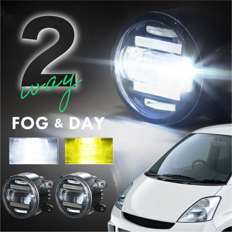 スズキ MRワゴン MF21S フォグランプ デイライト led 2色切り替え 車検対応 爆光 黄色 白色 イエロー ホワイト カットライン 防水