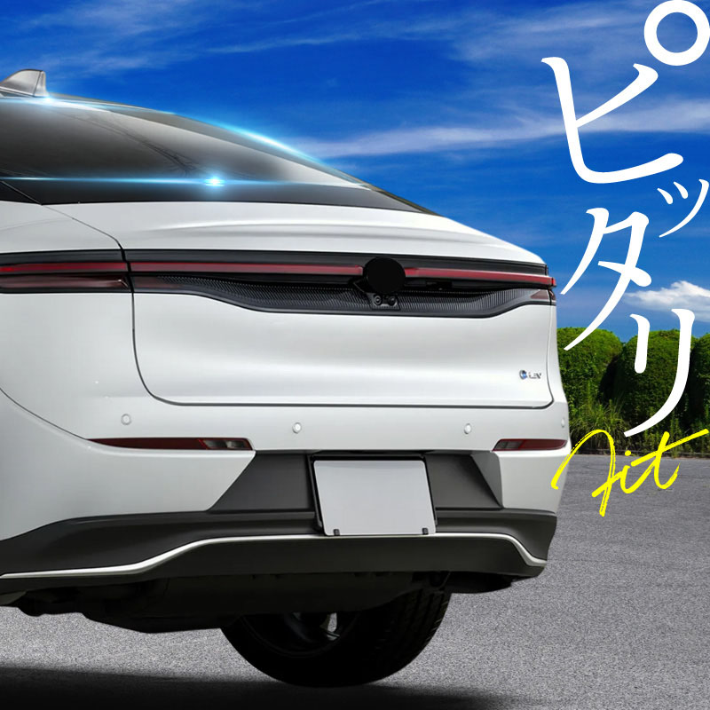 Rakuten - クラウン クロスオーバー 全グレード対応 サンシェード 車 リア用 リアガラス 後部座席 遮光 断熱 TZSH AZSH トヨタ 互換品 UVカット 覗き見防止 ハイビーム対策 デジタルインナーミラー 日除け用品