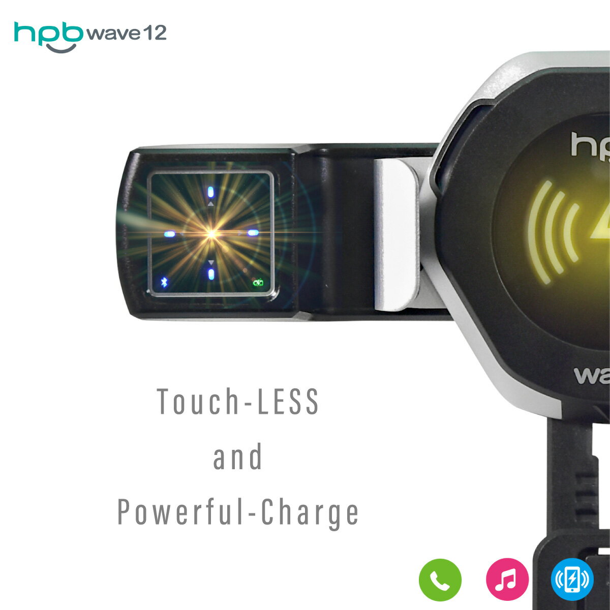 HPB Hi-Tech Corp hpb wave12 Bluetooth接続 スマホ ワイヤレス ジェスチャーコントローラー ジェスチャー操作 ワイヤレス充電器 qi チー スマートフォン 急速 車載用 車載充電器 iphone アンドロイド 車載ホルダー エアコン吹出し口