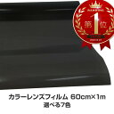 30系アルファード プロジェクションカーテシイルミ 0852D-58160 トヨタ GGH30W GGH35W AGH30W AGH35W AYH30W 30ALPHARD TOYOTA